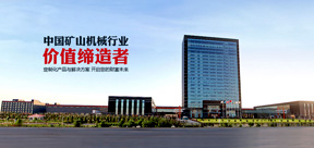 m.jianlianshicai.com